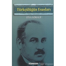 Türkçülüğün     Esasları