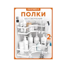 Inhomeka Banyo Köşe Rafı 2 Adet 218254015 Beyaz