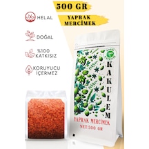 Kakulem Kırmızı Yaprak Mercimek 500 G