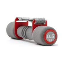 Reebok Re-11060sb Dambıl Set 0,5 Kg