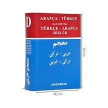 Arapça Türkçe - Türkçe Arapça Sözlük-1938