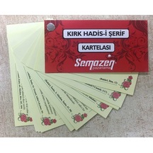 Kırk Hadisi Şerif Kartelası - Semazen