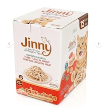 Jınny Ton Balıklı Ve Gravy'li Tavuk Etli Kedi Yaş Mama 70 Gr. X 12 Adet