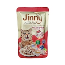 Jinny Gravy Ton Balıklı ve Tavuk Etli Yetişkin Kedi Konserve Mama 70 G