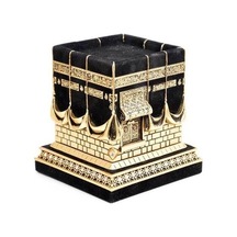 Kabe Biblo Altın Renkli (Küçük Boy)