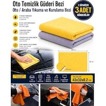 3 Adet Süper Emici Oto Temizlik Güderi Bezi Oto / Araba Yıkama Ve Kurulama Bezi Orta Boy 43 X 32 Cm Çok Renkli