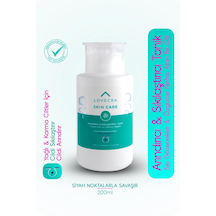 Arındırıcı Sıkılaştırıcı Tonik Siyah Nokta Karşıtı Gözenek Sıkılaştırıcı Cilt Bakım Tonik 200 Ml