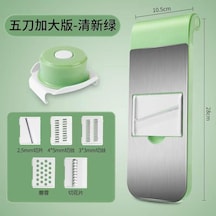 Yeşil Sebze Kesici, Parçalayıcı, Mutfak Kullanımı Yüksek Kaliteli Paslanmaz Çelik Yeşil