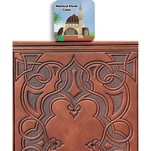 Mahmud Efendi Camii Kitap Ayracı