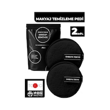 2 Li Set Tekrar Kullanılabilir Makyaj Temizleme Pedi Nazik Temizleme, Yıkanabilir Siyah