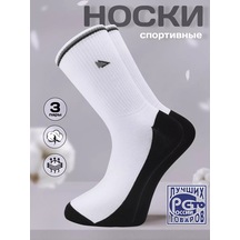 Imera Spor Uzun Çoraplar 3'lü Set 15691617 Beyaz