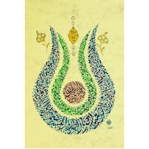 Hüsn-i Hat 21x30 Cm Çerçevesiz Lale Formunda Besmele,nazar,fatiha