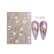 BORN PRETTY ÇİÇEK DESENLİ BEYAZ GOLD STICKER