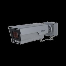 Dahua 4mp Bullet Aı Plaka Okuma Kamerası Itc431-rw1f-ırl8