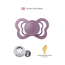 Bıbs Couture Latex Emzik Lateks 6+ Ay 174842620 Leylak