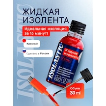 Isolastıc Kırmızı Elektrik Bandı İçin Sıvı İzolasyon Bandı Isolastik, 30 Ml 237279333