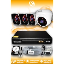 Elitcam 4 Kameralı Kare 1 İç Kamera Set 250 GB HDD Full HD Gece Görüşlü Güvenlik Kamerası Sistemi