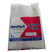 Nevpack Bakkaliye Torbası 30x52 Cm- 5 Kg'lik