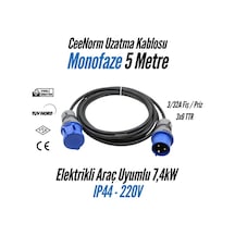 Bemis Elektrikli Araç Monofaze Uzatma Kablosu 32a 5 Metre 7,4 Kw 3/32a Fiş 3/32a Priz 3x6 Ttr 3/32a Fiş 3/32a Priz 3x6 Ttr