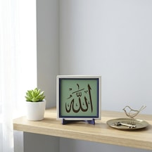 Allah Yazılı Dekoratif Aksesuar, Ev & Ofis İçin 10x10 Cm Minyatür Tasarım, Manevi Değerli Hediye