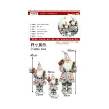 Dancemonkey Noel Baba Yılbaşı Süs Biblo 45cm, Uniq. Desen