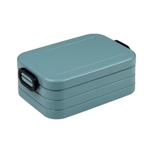 Take A Break Midi - Nordic Green - 900 Ml Kapasite - Bölücülü Yemek Kabı - Yemek Hazırlığı İçin İdeal - Bulaşık Makinesinde Yıkanabilir, Abs Bakır