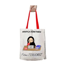 Çok Renkli