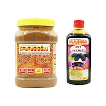Kalaycıoğlu Kepeksiz Tahin 935 G + Dut Pekmezi 950 G