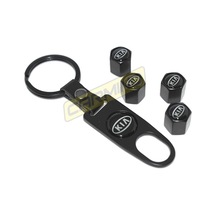Kia Metal Sibop Kapağı Anahtarlık Seti