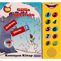 Gülün Yolculuğu - Konuşan Sesli Kitaplar - Uğur Köse - Smarteach