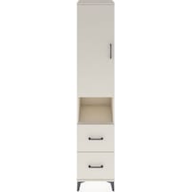 Hyperion Dolap 4 Raflı 2 Çekmeceli Tek Kapaklı 44x44x221 Ayta... Aytaşı