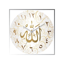 Allah Lafzlı Bombeli Gerçek Cam Sessiz Duvar Saati Altın