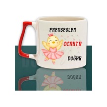 Prensesler Bu Ayda Doğar Baskılı Arkadaş, Sevgiliye Doğum Günü Hediyelik Kırmızı Kulplu Kupa Bardak Kırmızı-01