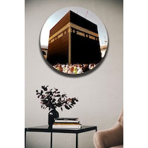 Kabe Resmi Dini Mdf Tablo Modeli, Islami Duvar Dekorasyonu, Oturma Odası, Salon, Ofis Süsü