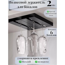 Ikstudio Askılı Fiyonk Askı Raylı Mutfak Şarap Kadehi Tutucu 212623655 Siyah