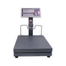 Fh 150 Kg 45 X 45 Lcd Katlanır Boyun 150 Kg X 20 / 50 Gr Fiyat He