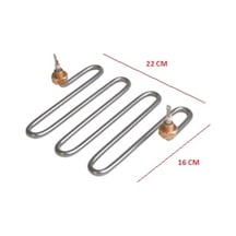 Çaymatik Elektrikli Semaver Rezistansı 2500W