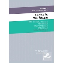 Arapça YDS  - YÖKDİL  - YKS Tematik Metinler  - Ahmed Halil  - Muarrib