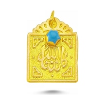 Altın Maşallah Tefsiri Maşallah Sk42-743693