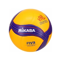 Mikasa Süper Kompozit Fıvb Onaylı Voleybol Resmi Maç Topu V200w-vnl Sarı - Mavi