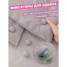 Tsema Home Yorgan Ve Battaniye Sabitleyici Klipsler 219475304 Gri