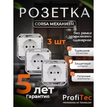 Profitec Corsa Corsa Gloss 3'lü Tek Toplu Priz Seti Topraklı 191423759 Corsa Profitec