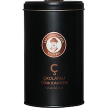 Tarihi Ertuğrul Kahvesi Çikolatalı Türk Kahvesi Teneke 250 G