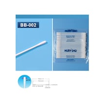 Fiber Optik Konnektör Temizleyici Pamuklu Çubuk 25 Adet Hu3y-340 Bb-002