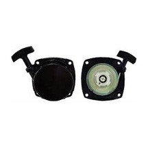 Motorlu Tırpan Starter Komple 55
