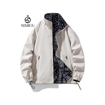 Erkek Dik Yaka Çift Taraflı Baskılı Ceket Beyaz