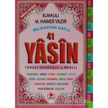 41 Yasin Türkçe Okunuşlu Ve Mealli Çanta Boy Yasin-004 - Elmalı