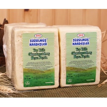 Süzülmüş Kardeşler Karışık Paçal Peyniri Vakumlu 3 KG