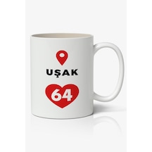 Uşak Baskılı Kupa Bardak Baskılı Kahve Kupa Bardak Beyaz