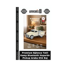 Premium Eğlence Tatil Kamp Bluetooth Hoparlör Pickup Araba D54 Bej